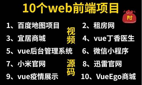 表格录入 源码 html_表格代码html